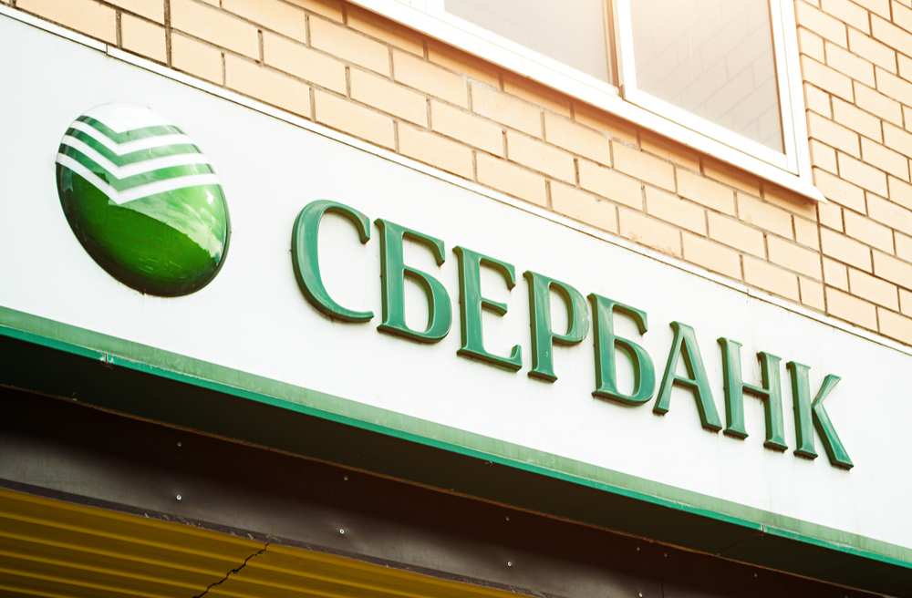Shrift Chek Order Sberbanka